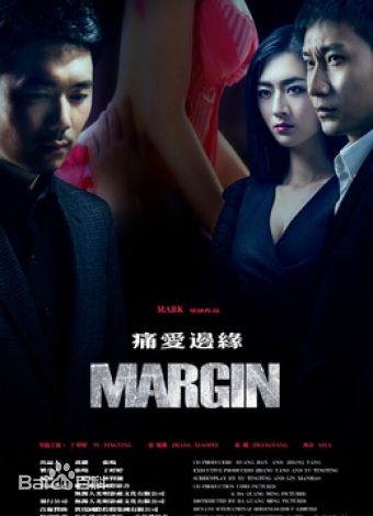 最优质于婷婷素颜照