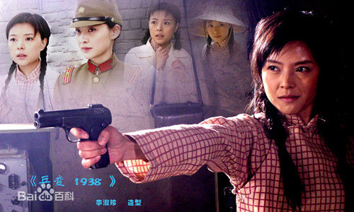 钱哆多最新剧照