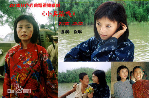 钱哆多最新剧照