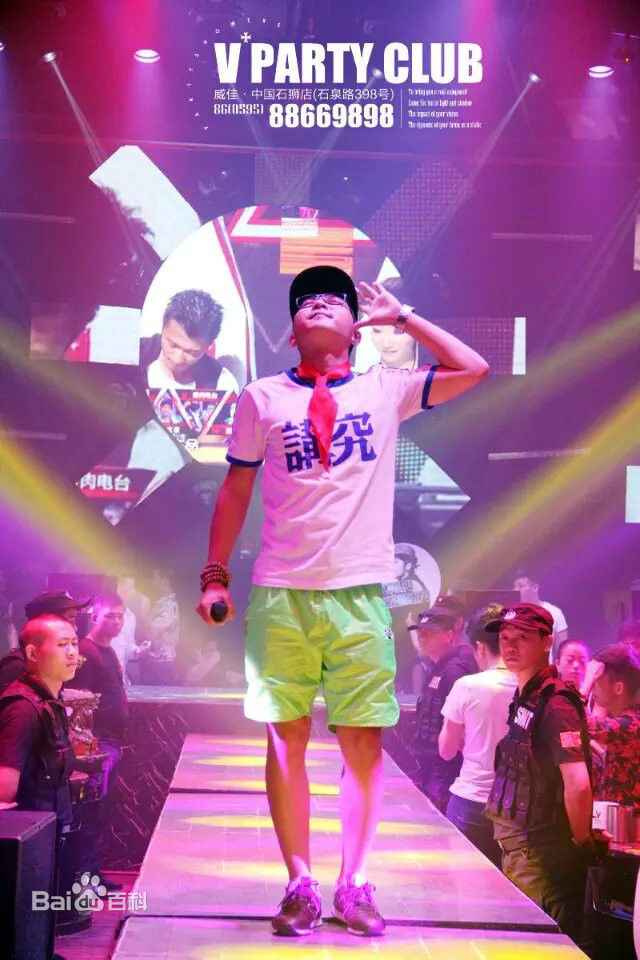 张力夫(Charles)歌友会生活照相册