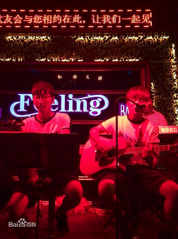 张力夫(Charles)歌友会生活照相册