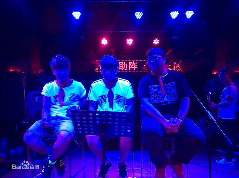 张力夫(Charles)歌友会生活照相册