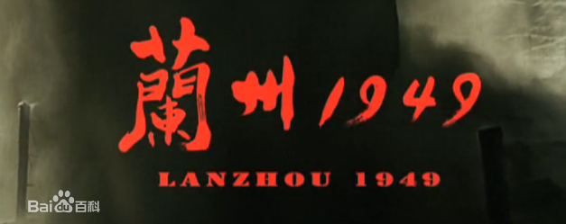 最新耿一智性感图片