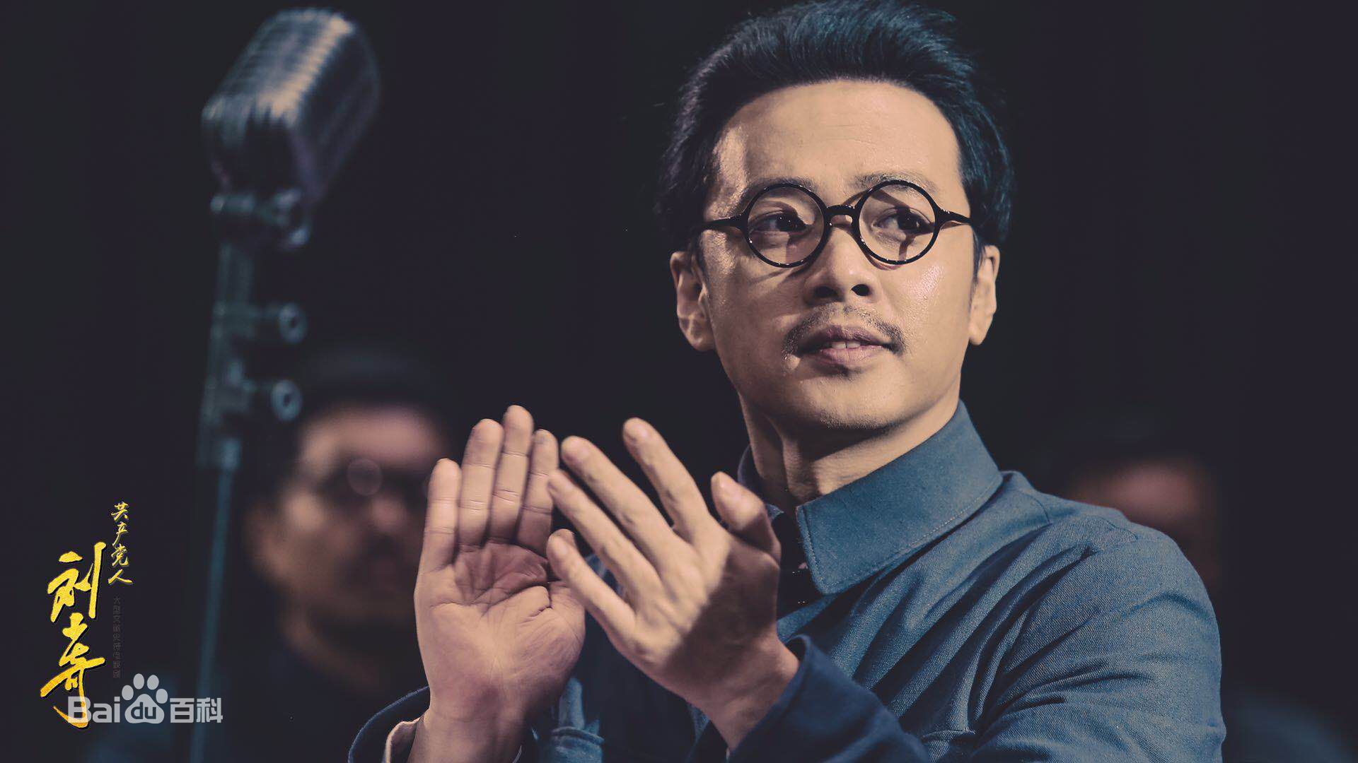 最新耿一智性感图片