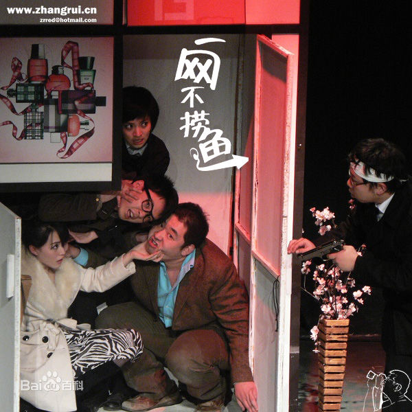 最新耿一智性感图片