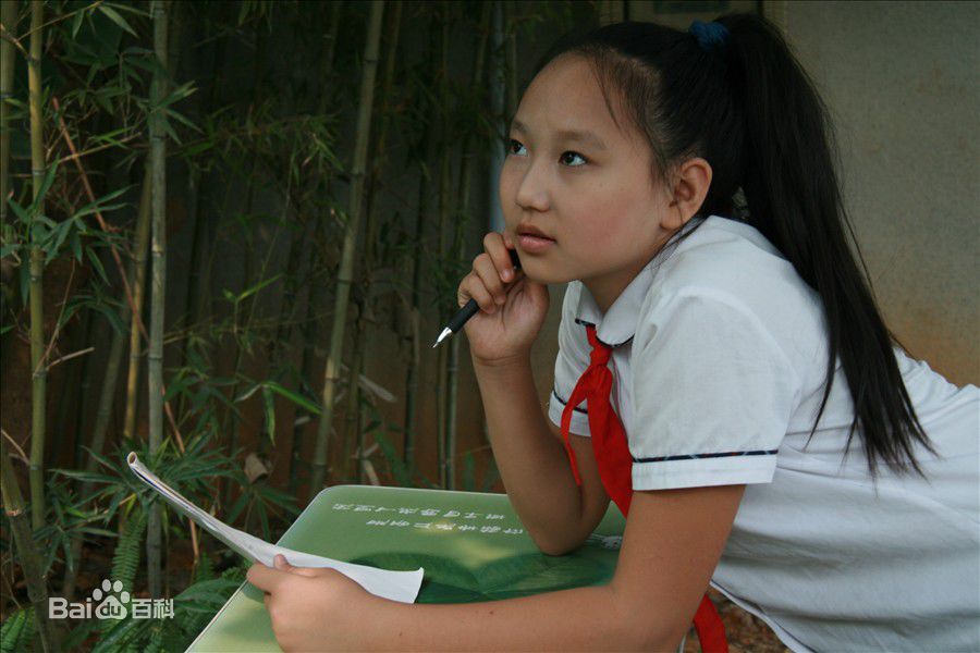 王馨(Kala)生活照生活照相册