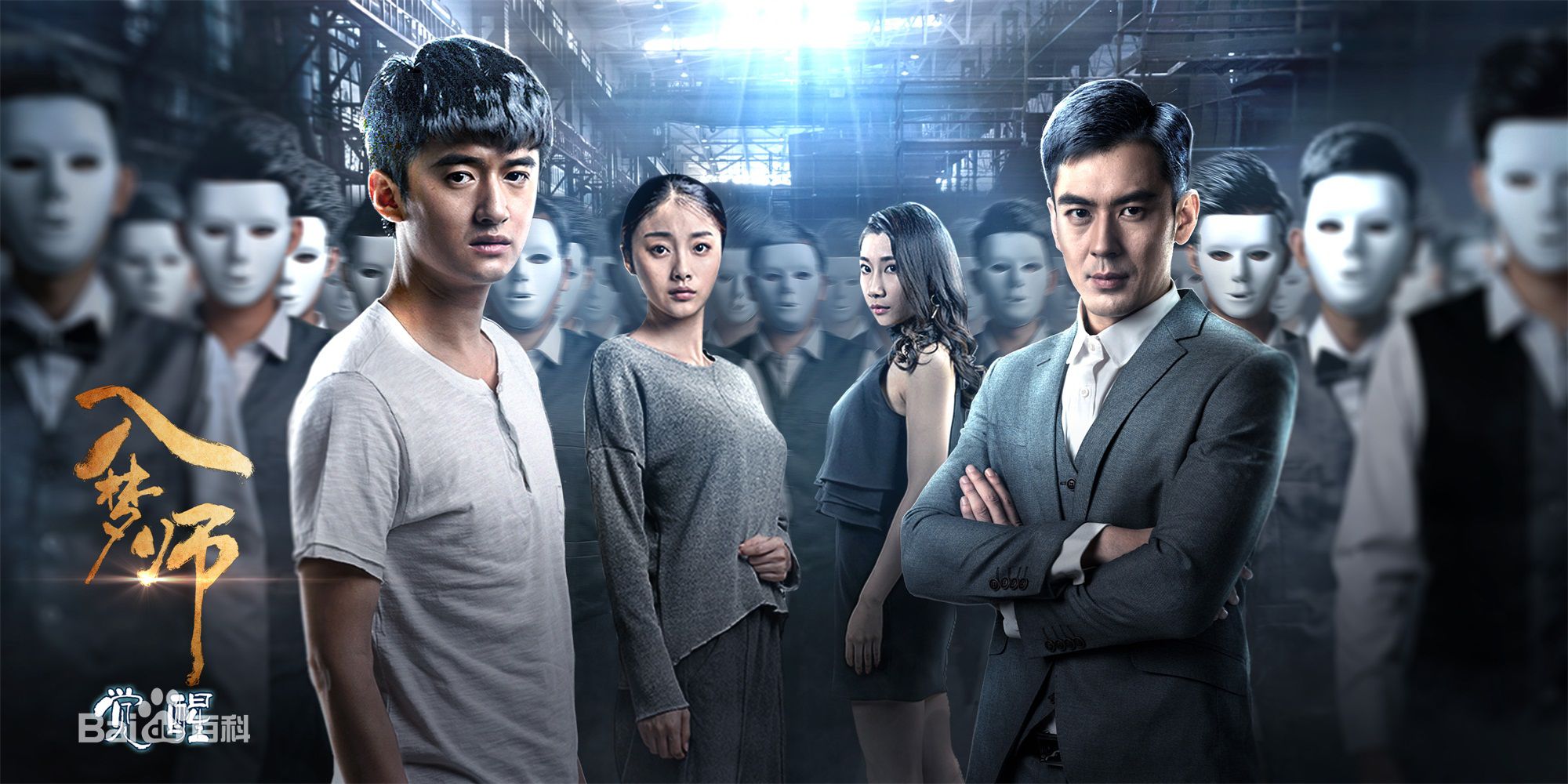 高广泽(Gavin)前后照片