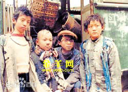 孟智超生活照壁纸壁纸