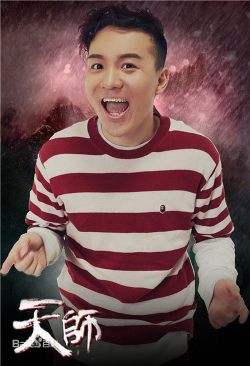 孟智超生活照壁纸壁纸