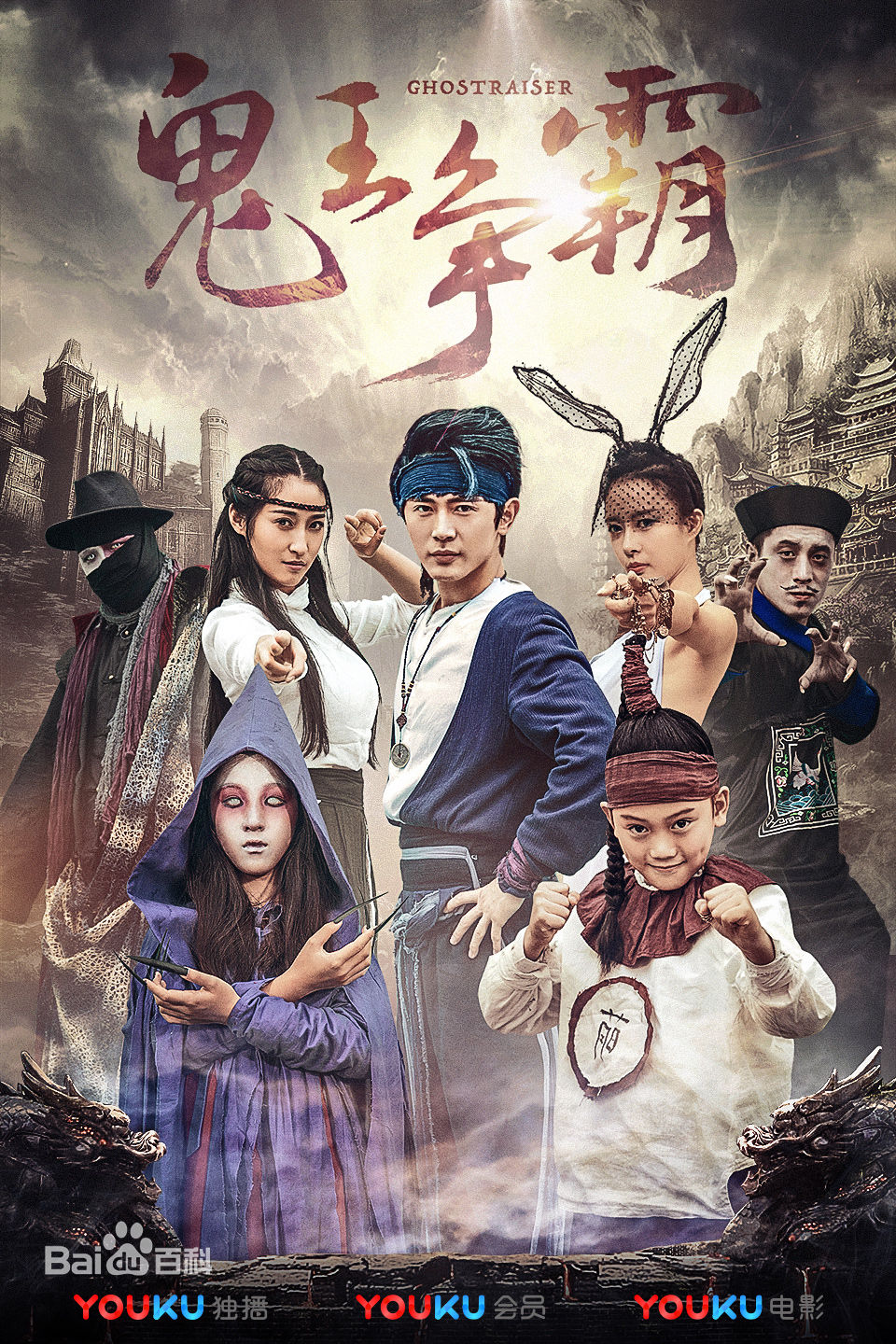 最优质孟智超生活照