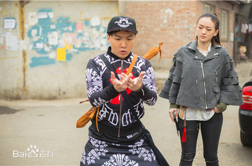 最优质孟智超生活照