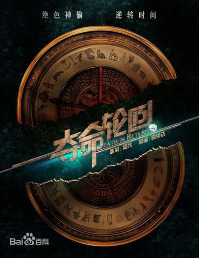 高清韩志硕图片