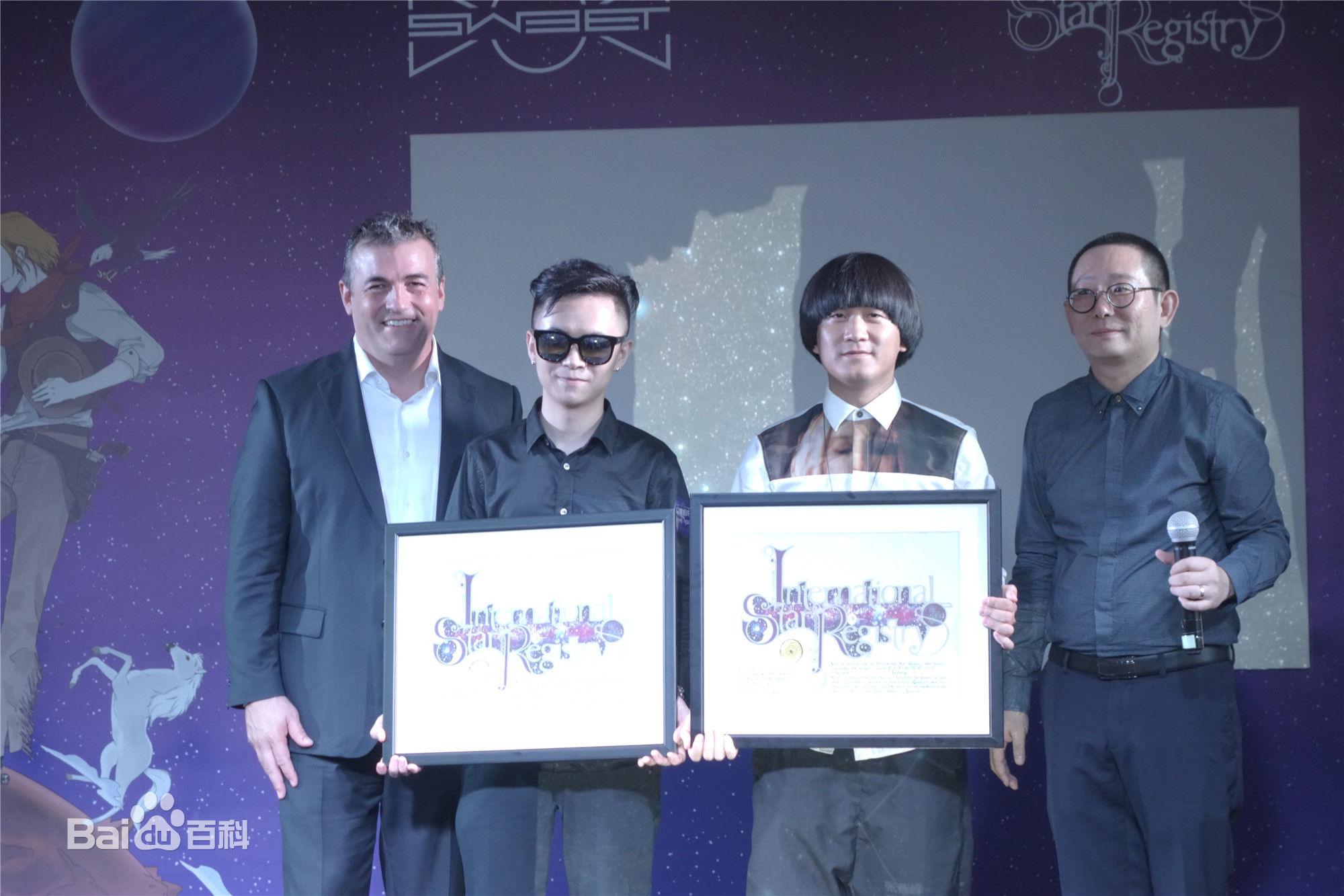 张燕峰微博照片前后照片