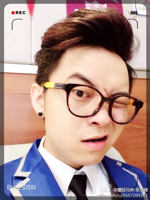张燕峰微博照片前后照片
