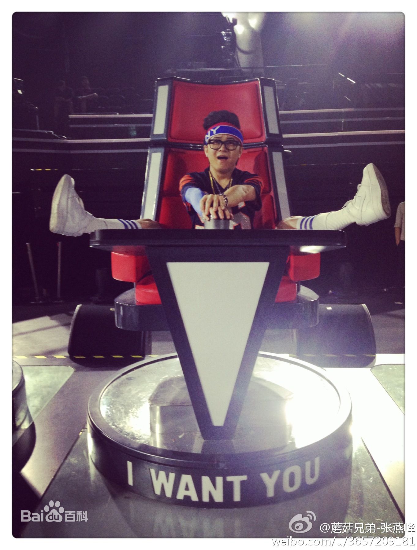 张燕峰微博照片前后照片