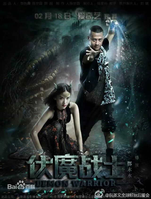 精选张燕峰图片