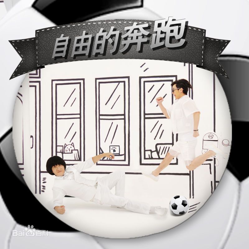 精选张燕峰图片