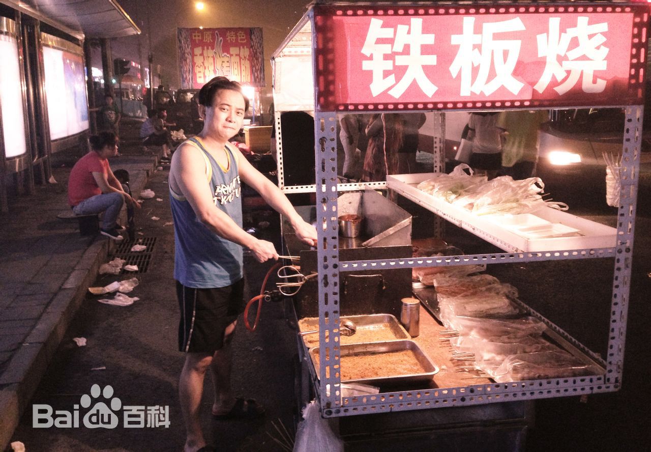 精选张燕峰图片