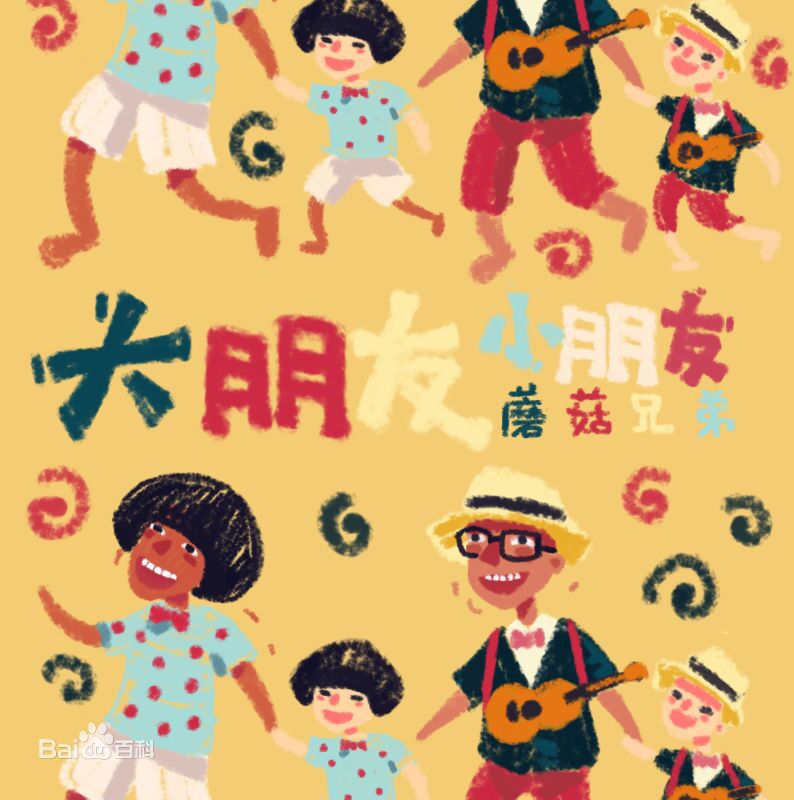 精选张燕峰图片