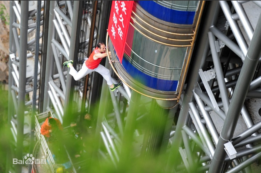 高清马今(让·米歇尔·卡萨诺瓦)图片