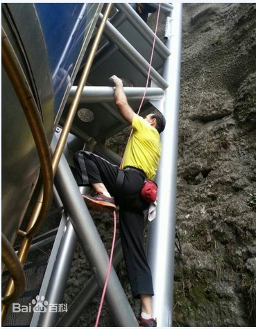 高清马今(让·米歇尔·卡萨诺瓦)图片