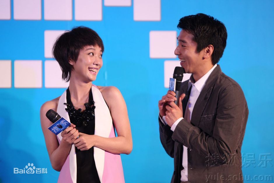 最全王翰涛精彩图册