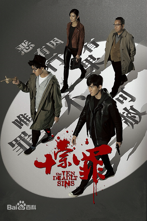 张皓承前后照片