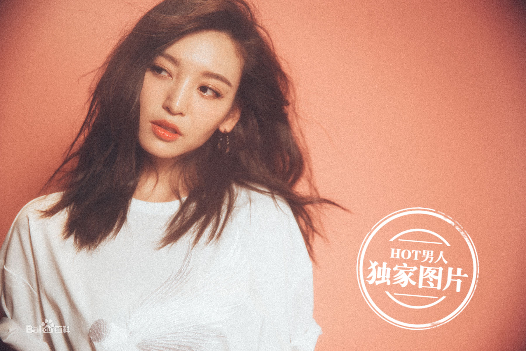 尤靖茹(Una)精选杂志照片图册