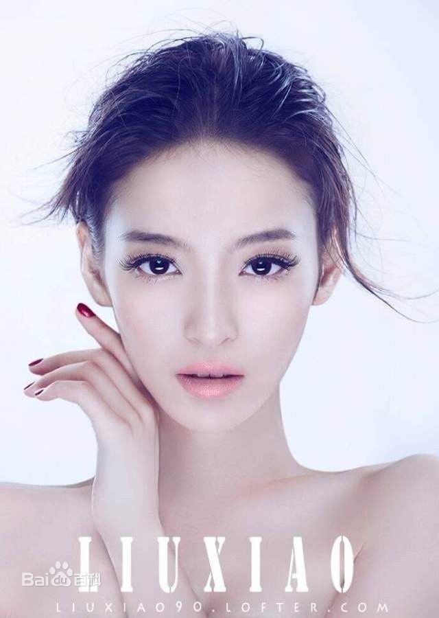 尤靖茹(Una)精选杂志照片图册