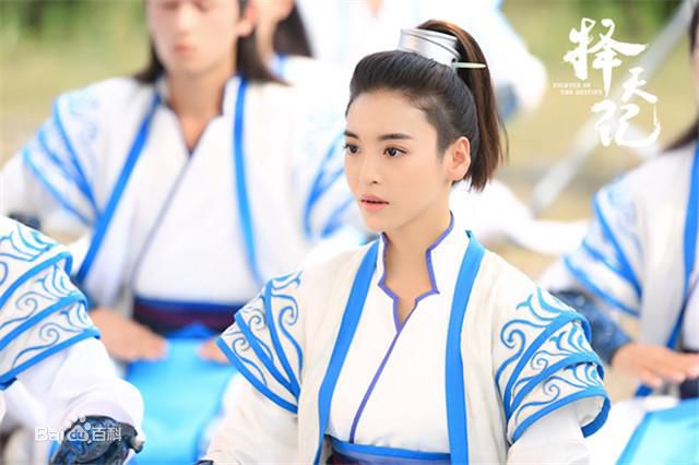 尤靖茹(Una)在《择天记》七间中的