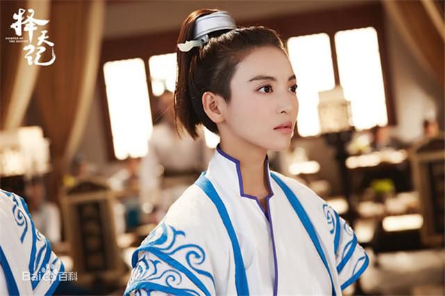 尤靖茹(Una)在《择天记》七间中的