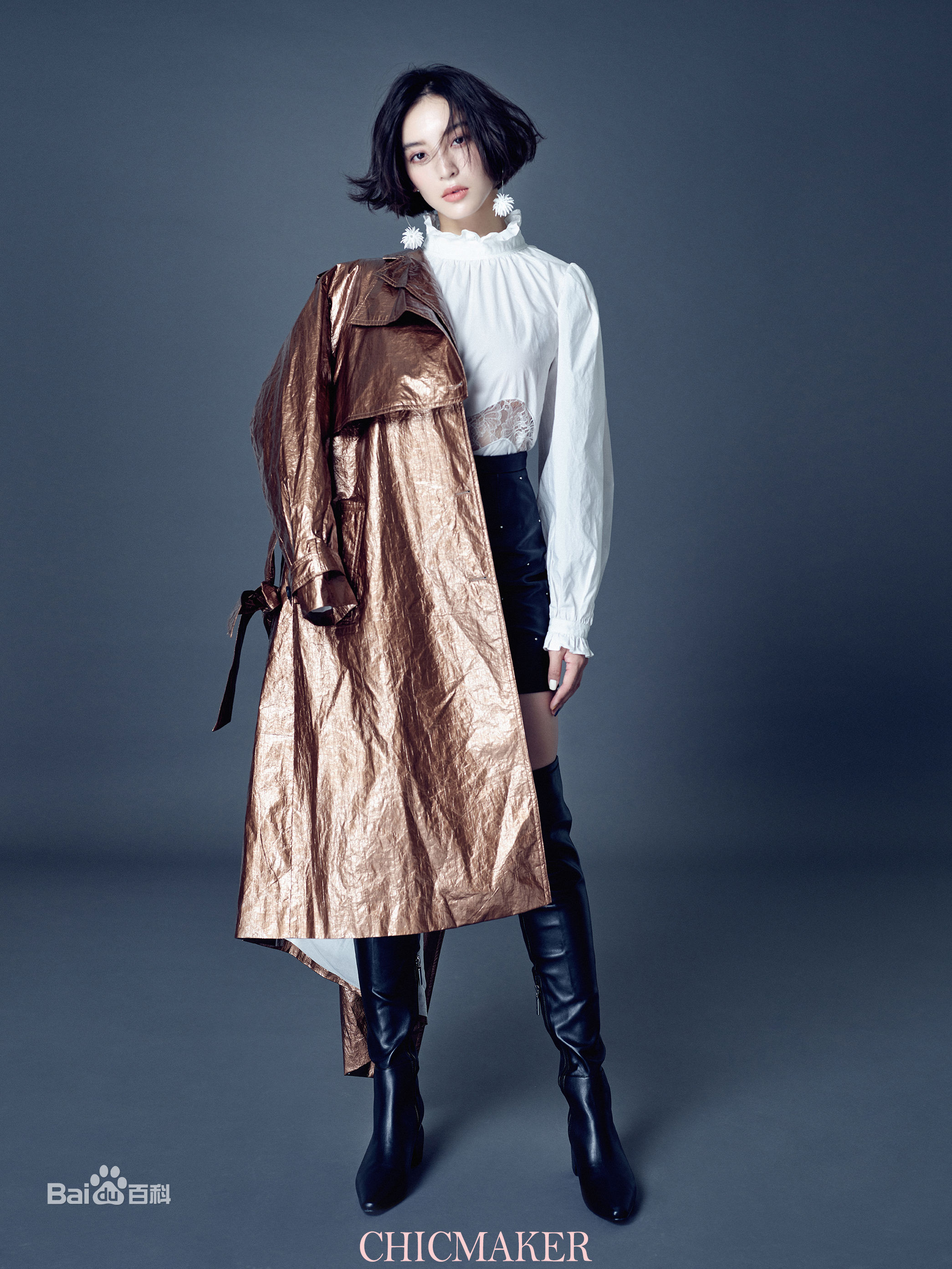 尤靖茹(Una)媒体