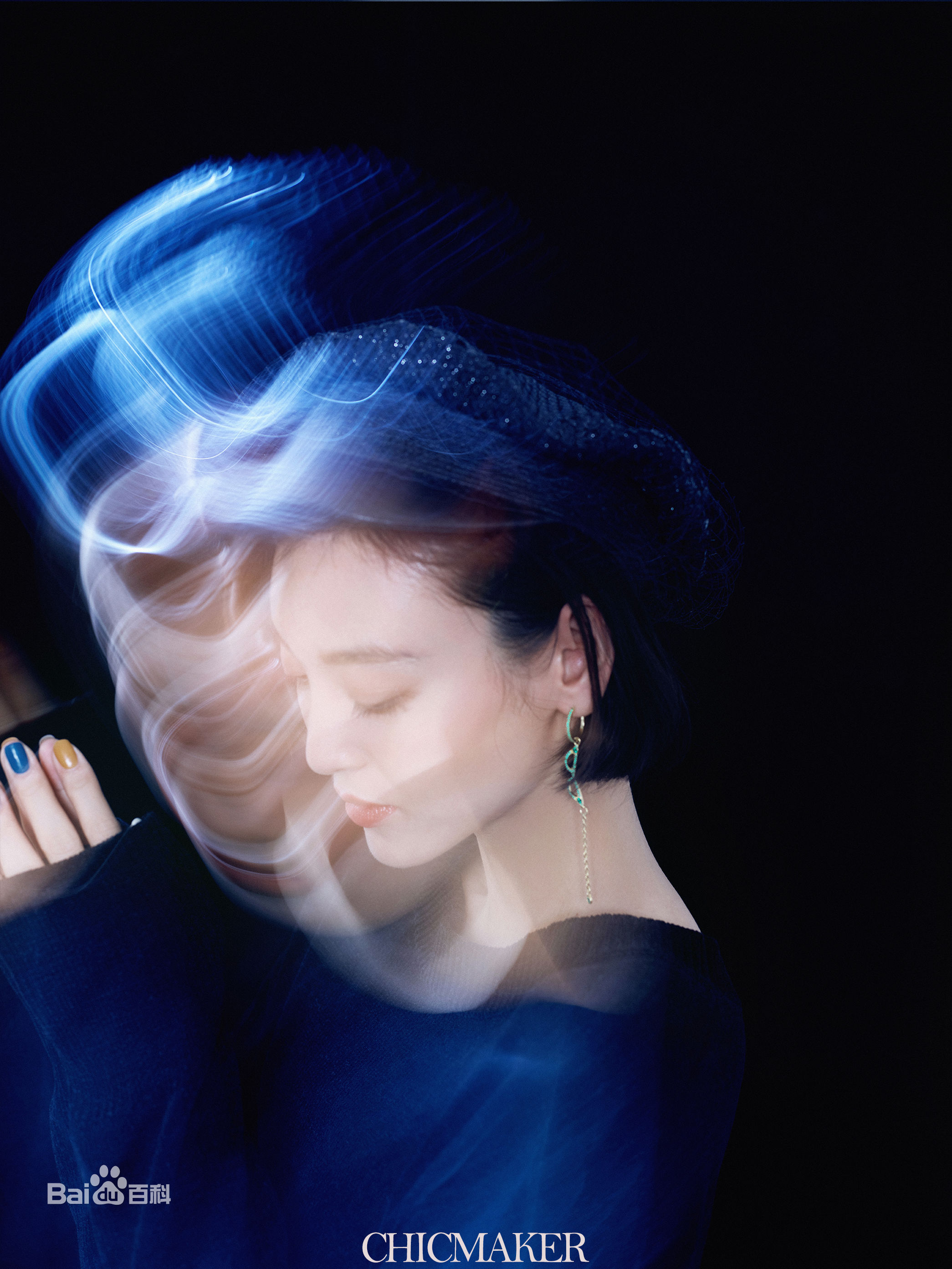 尤靖茹(Una)媒体