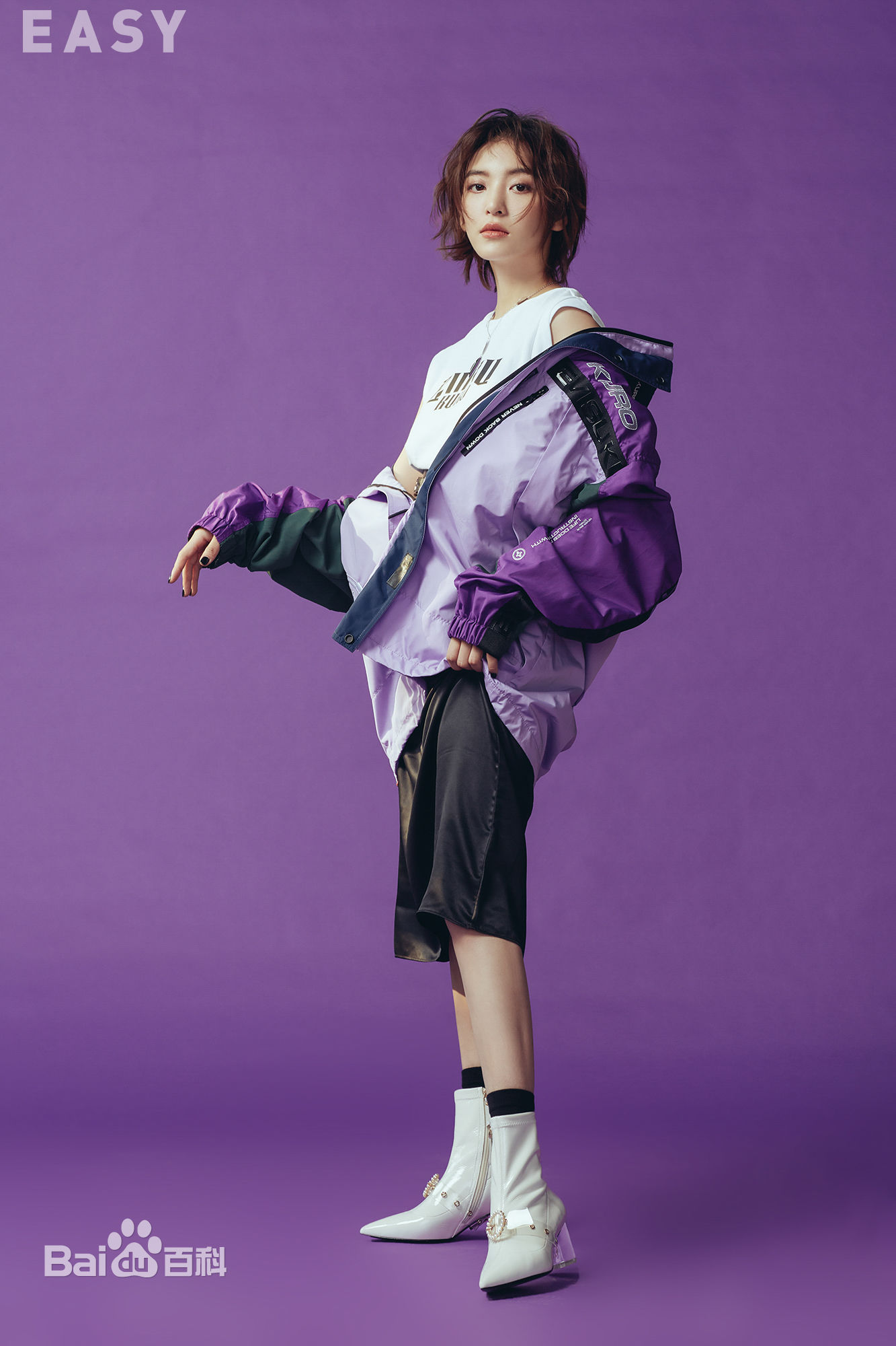 尤靖茹(Una)最新《EASY》壁纸