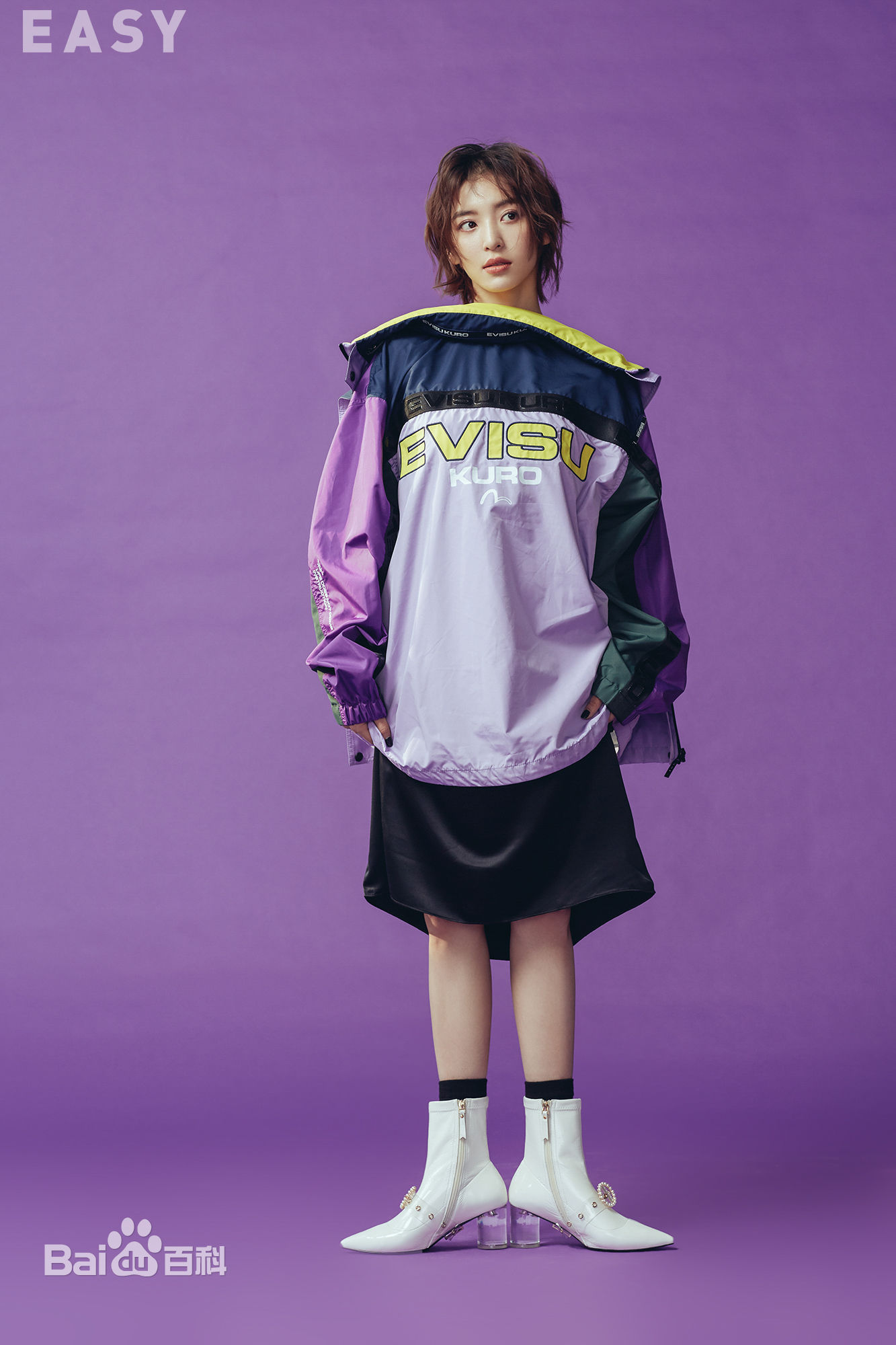 尤靖茹(Una)最新《EASY》壁纸