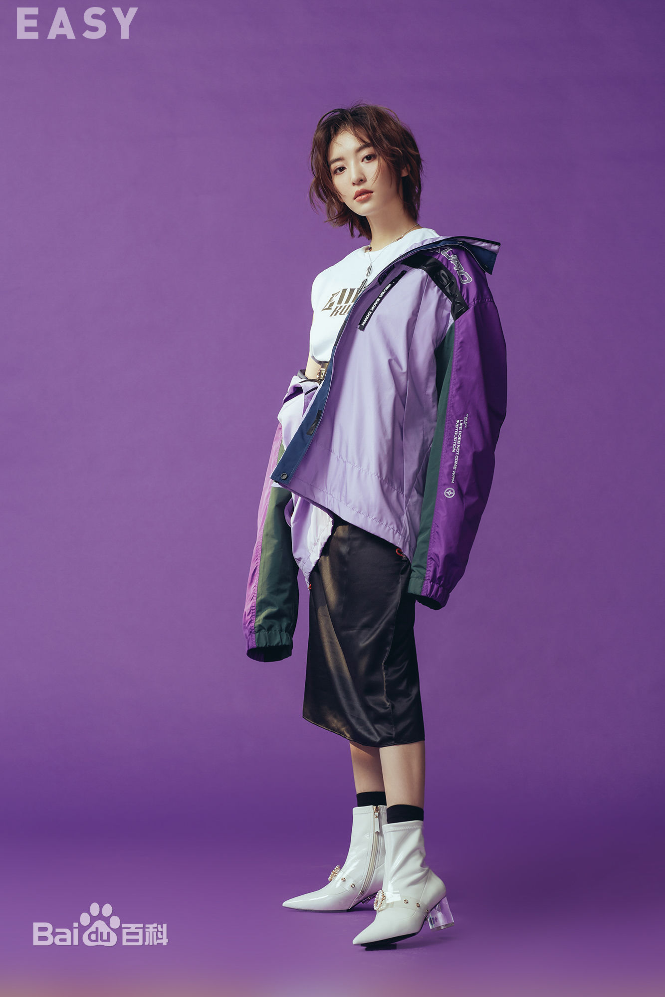 尤靖茹(Una)最新《EASY》壁纸