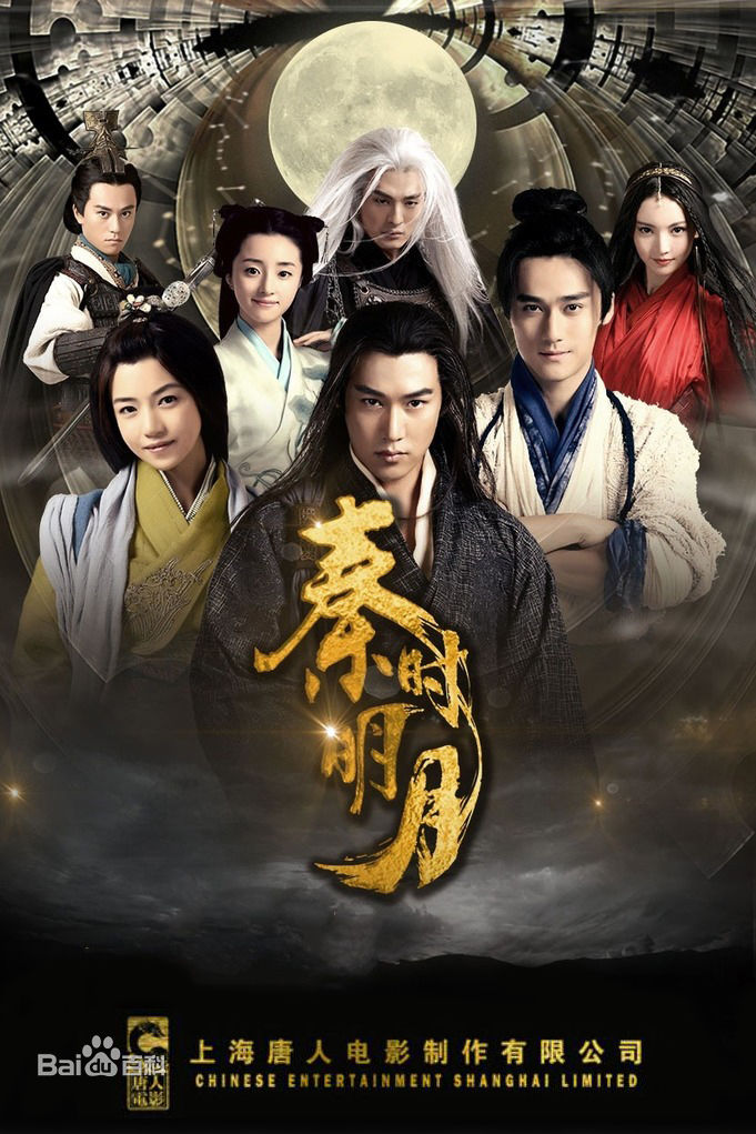 精选尤靖茹(Una)