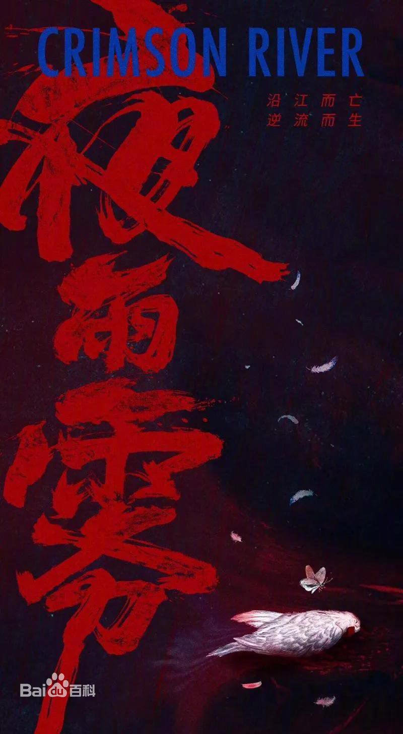 精选尤靖茹(Una)