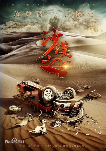 精选尤靖茹(Una)