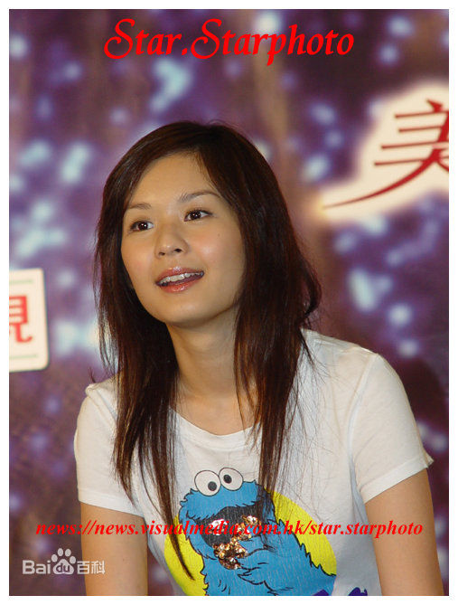 郭家颐(Kylie Kwok)生活照前后照片