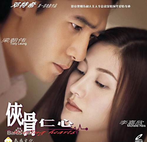 郭家颐(Kylie Kwok)前后照片