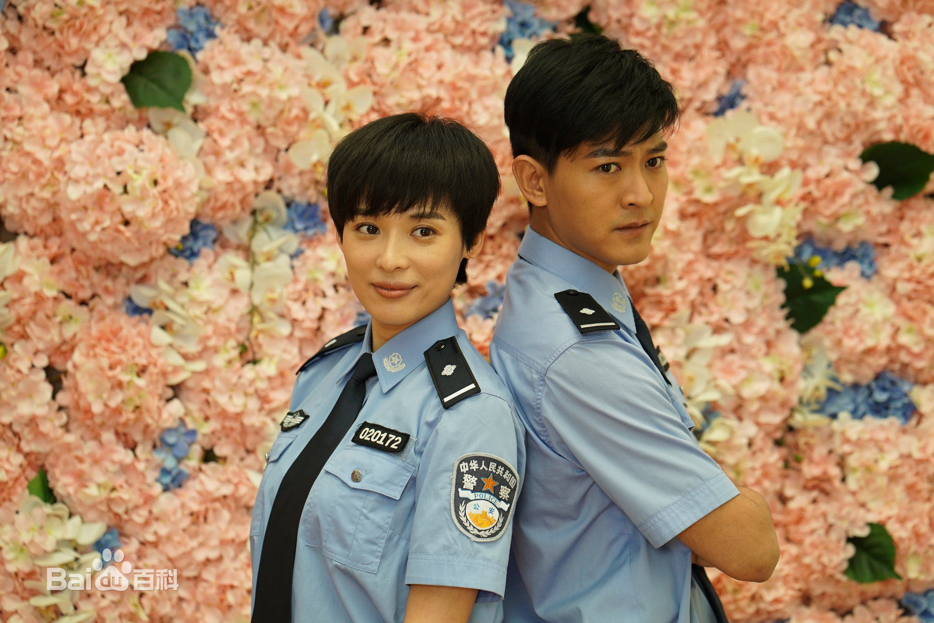 杨铮《刀锋下的替身》最全剧照