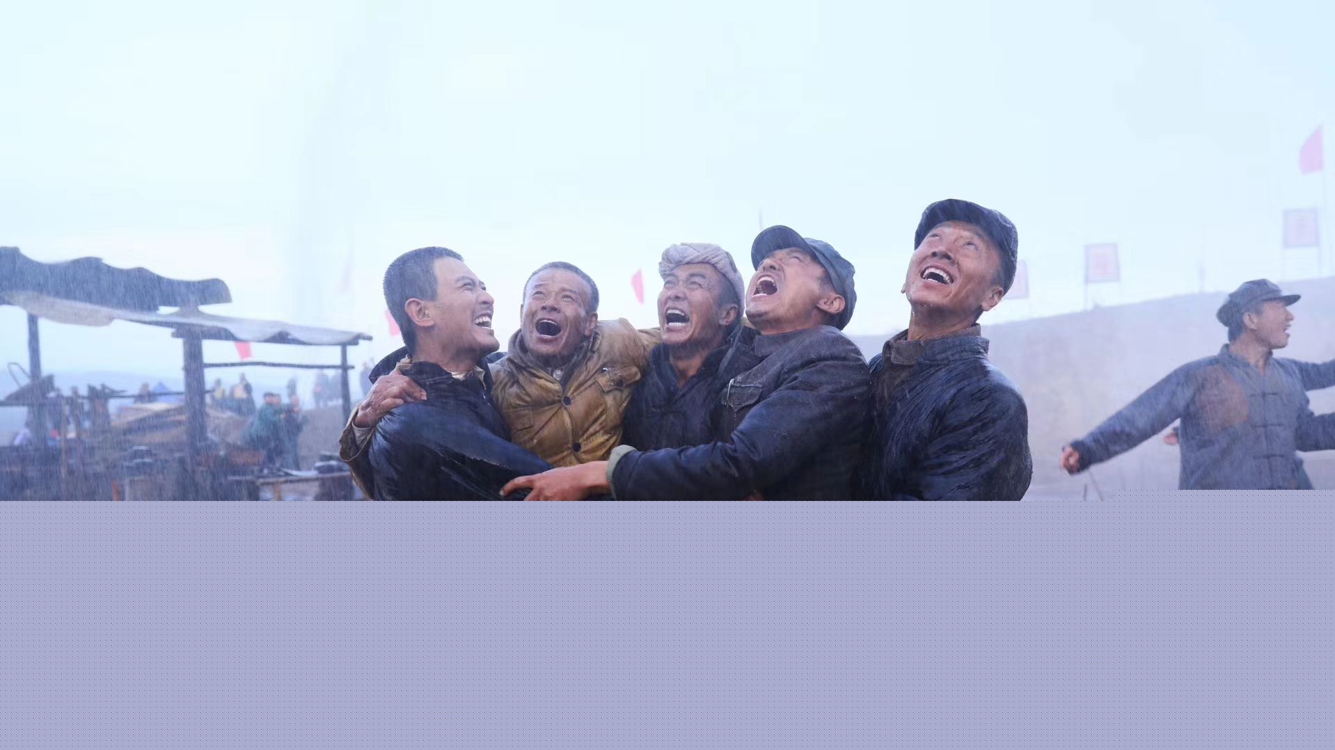 杨铮《右玉和她的县委书记们》最全剧照