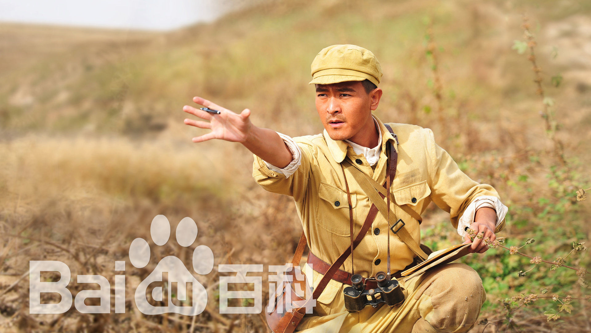 杨铮《右玉和她的县委书记们》最全剧照