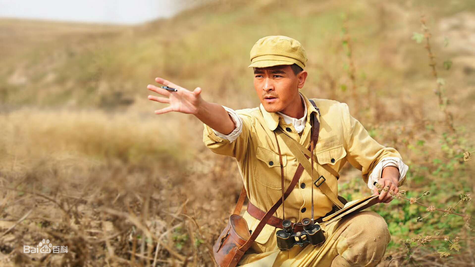 杨铮《右玉和她的县委书记们》最全剧照