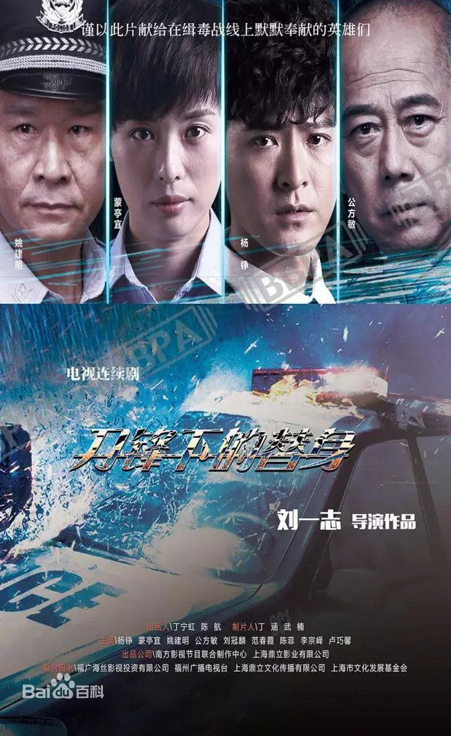 最全杨铮素颜照