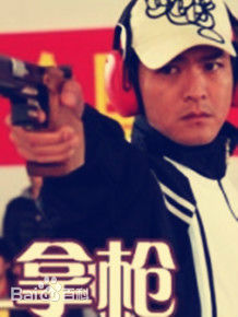 最全杨铮素颜照