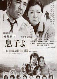 最全杨铮素颜照