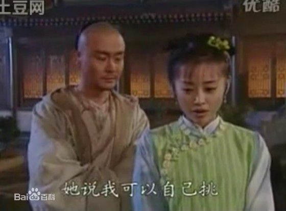 王灵天桥十三郎妙香生活照