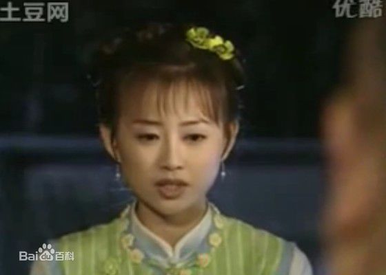 王灵天桥十三郎妙香生活照